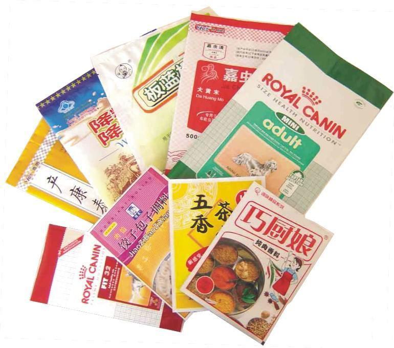 جامع بیگ Composite bag