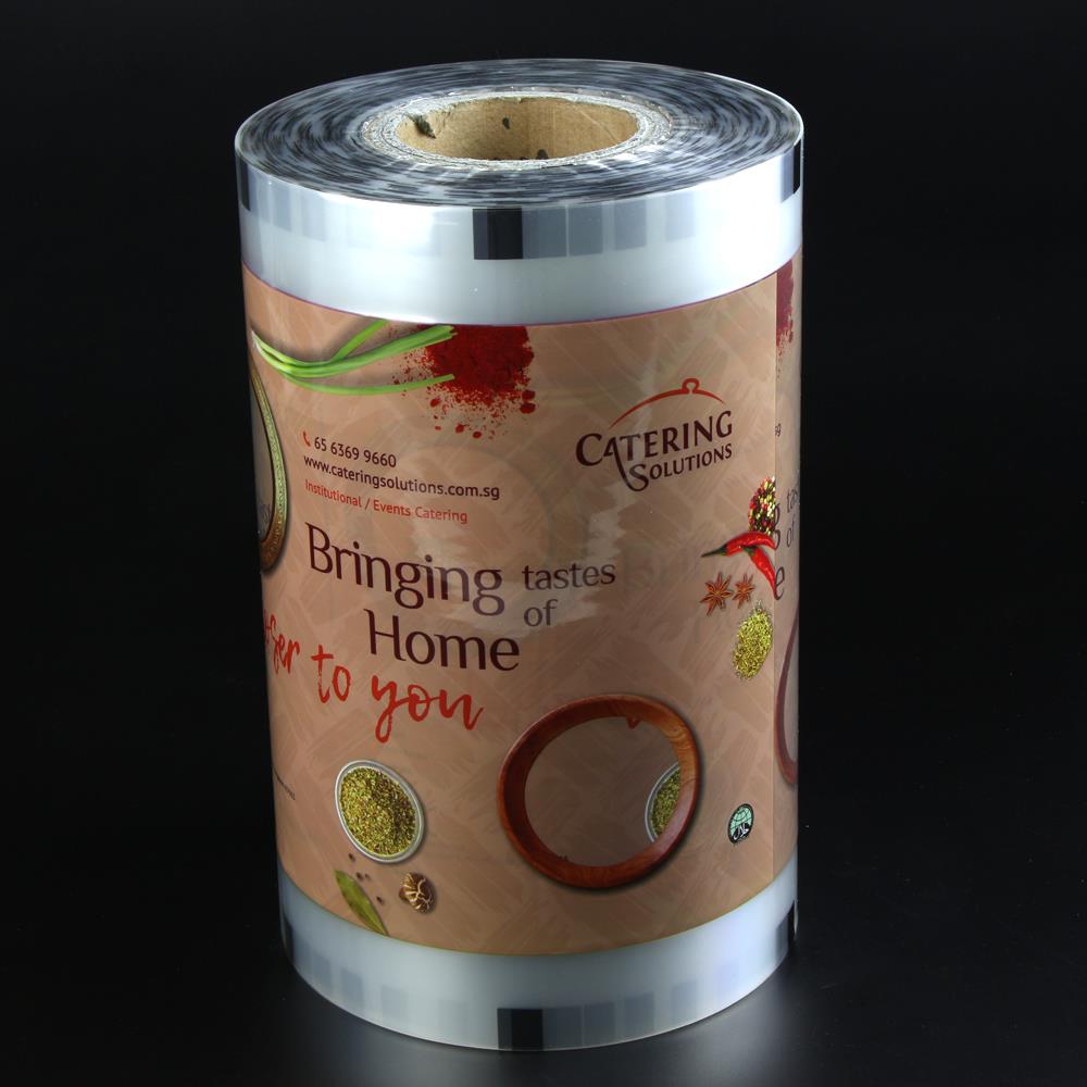 گرم سگ ماہی فلم.jpg hot sealing film.jpg