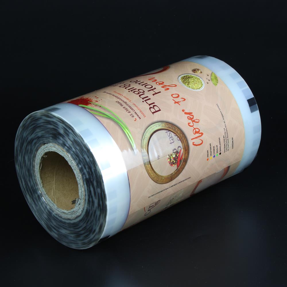 پرنٹنگ فلمی تصویر printing film.jpg