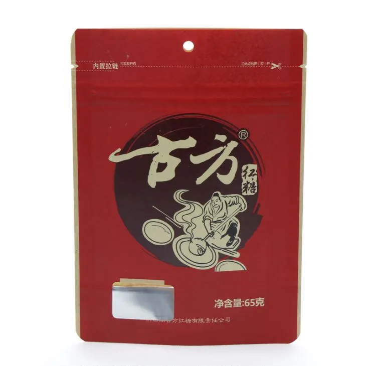 ایلومینیم ورق زپ کے ساتھ کرافٹ فوڈ پیکیجنگ بیگ کھڑا کریں