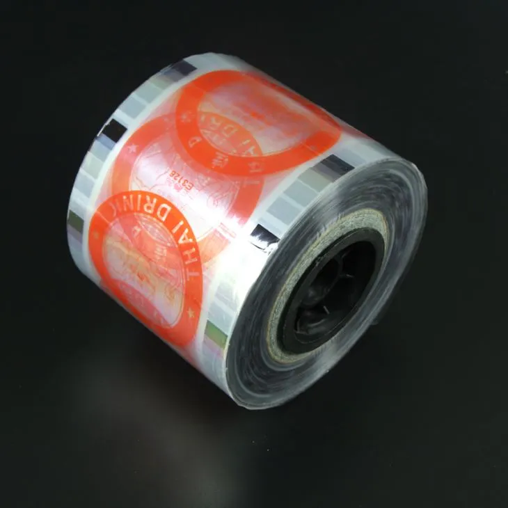 اپنی مرضی کے لوگو ایلومینیم پگھل رول رول سگ ماہی فلم