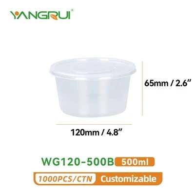 ڈسپوزایبل پلاسٹک باؤل 17oz