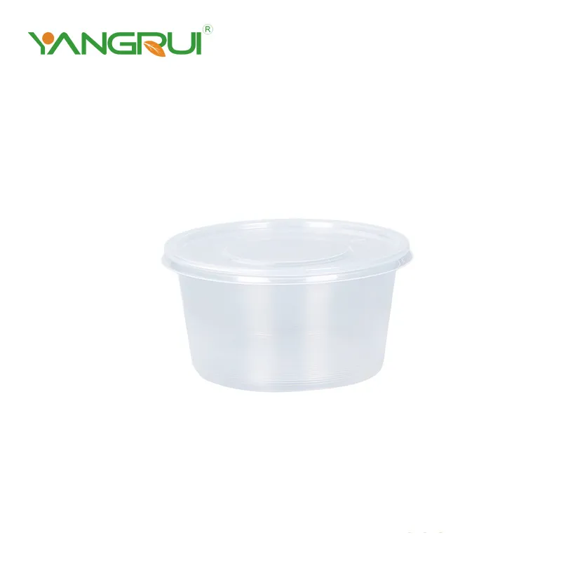 17 اوز راؤنڈ باؤل